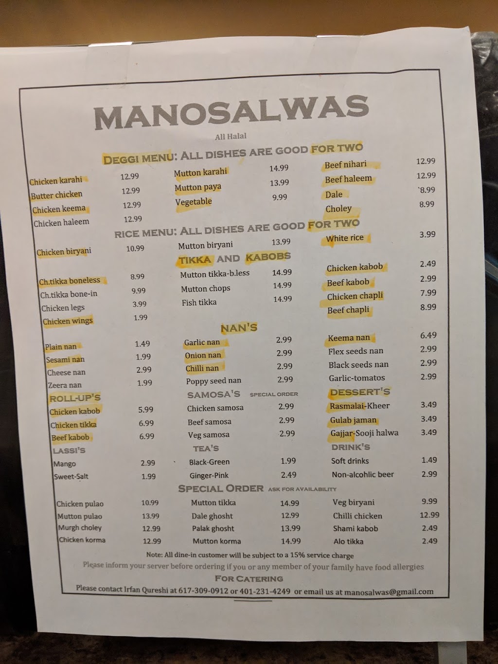 Man-O-Salwa Kabob & Grill | restaurant | 66 Summer St, Somerville, MA 02143, USA | 6177645965 OR +1 617-764-5965