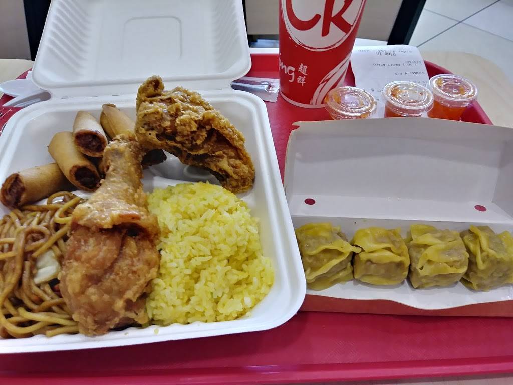 Chowking Milpitas | restaurant | 1535 Landess Ave, Milpitas, CA 95035, USA | 4089570681 OR +1 408-957-0681