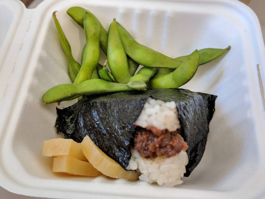 Onigilly Palo Alto | restaurant | 164 University Ave, Palo Alto, CA 94301, USA | 6503132104 OR +1 650-313-2104