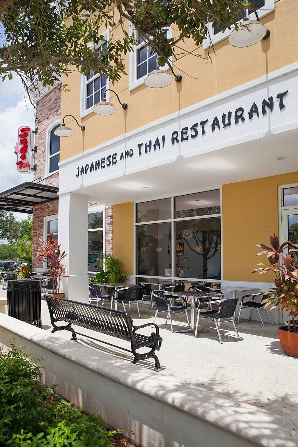 Sake Too Japanese & Thai Restaurant | restaurant | 10785 SW Tradition Square, Port St. Lucie, FL 34987, USA | 7723457253 OR +1 772-345-7253