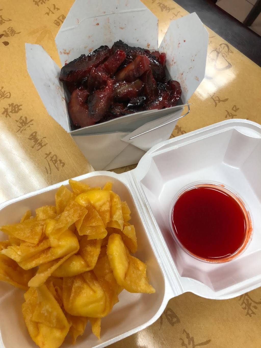 Golden Wok | restaurant | 579 Troy Schenectady Rd, Latham, NY 12110, USA | 5187820067 OR +1 518-782-0067