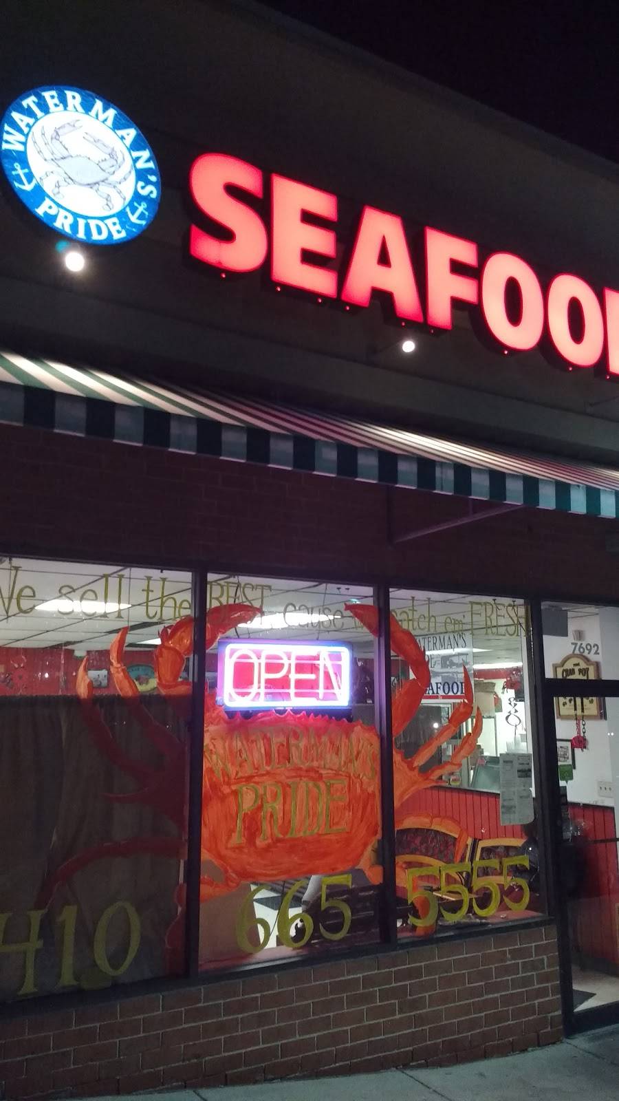 Watermans Pride Seafood | restaurant | 4088, 7692 Belair Rd, Baltimore, MD 21236, USA | 4106655555 OR +1 410-665-5555