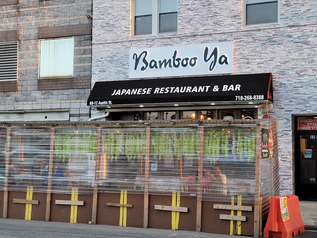 Bamboo Ya | restaurant | 69-12 Austin St, Queens, NY 11375, USA | 7182688388 OR +1 718-268-8388