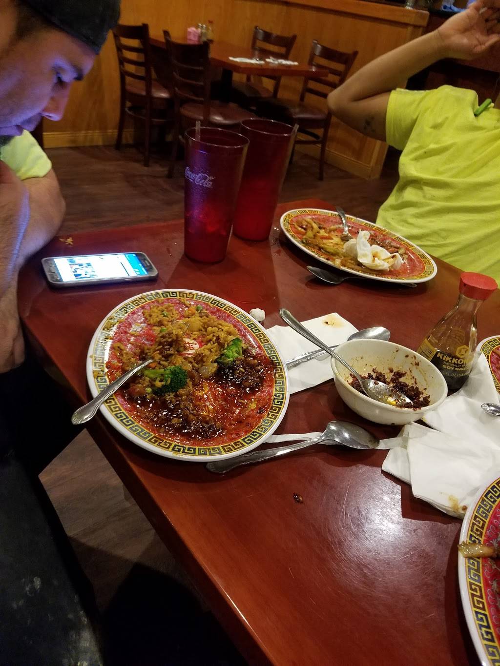 New China | restaurant | 1997, 1013 Amelia Plaza, Fernandina Beach, FL 32034, USA | 9042616598 OR +1 904-261-6598