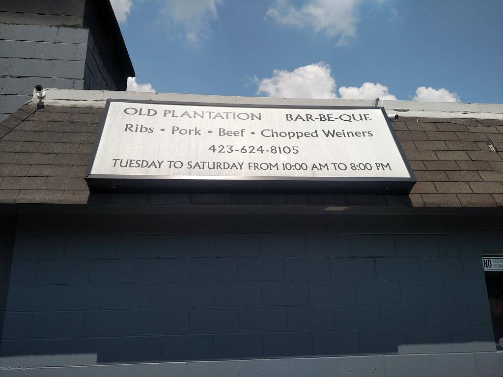 Old Plantation Barbecue | restaurant | 1515 Dodson Ave, Chattanooga, TN 37406, USA | 4236248105 OR +1 423-624-8105