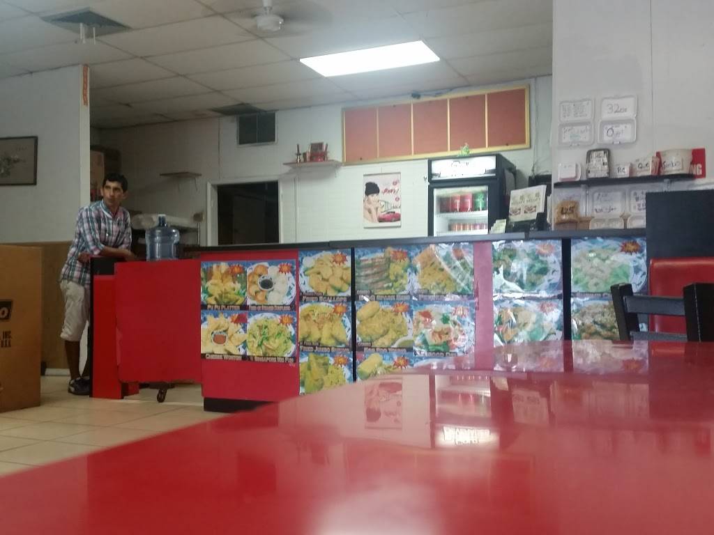 Mingies Chinese Restaurant | restaurant | 760 NW 183rd St, Miami Gardens, FL 33169, USA | 3056525186 OR +1 305-652-5186