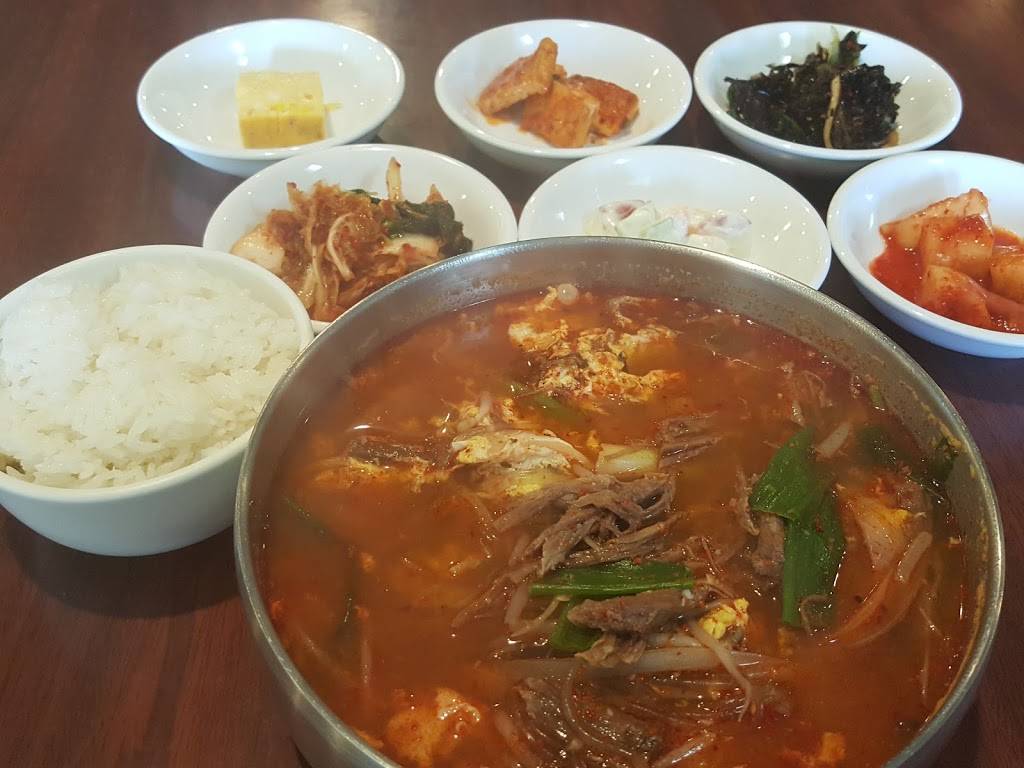 Bowl & B.B.Q. | restaurant | 1277 Elmhurst Rd, Des Plaines, IL 60018, USA | 8477581277 OR +1 847-758-1277