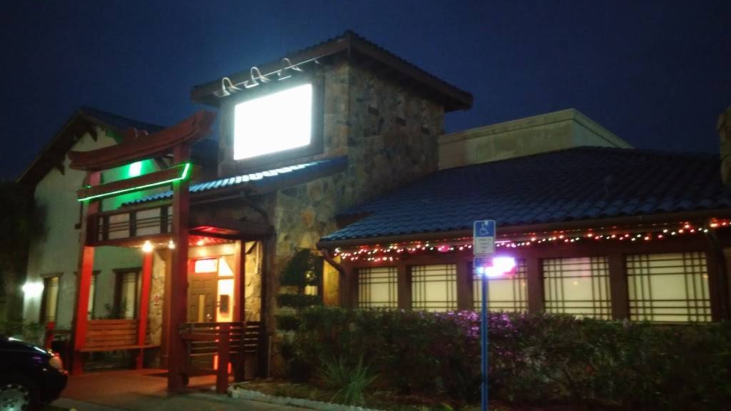 Fujiyama | restaurant | 12070 Cortez Blvd, Brooksville, FL 34613, USA | 3525966370 OR +1 352-596-6370