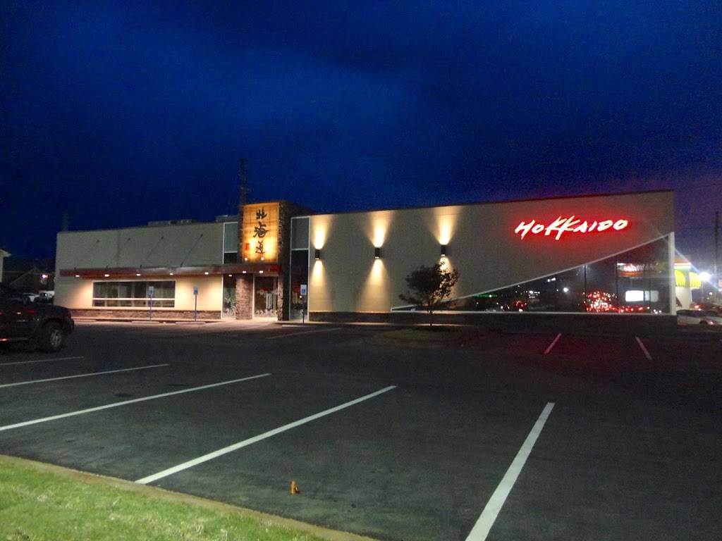 Hokkaido | restaurant | 607 15th St E, Tuscaloosa, AL 35401, USA | 2052482725 OR +1 205-248-2725