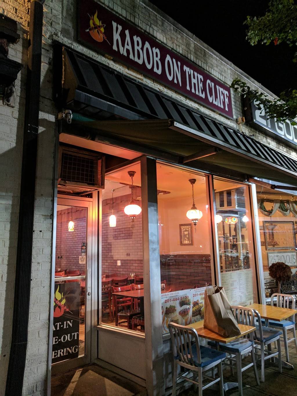 Kabob On the Cliff | restaurant | 23 Godwin Ave, Ridgewood, NJ 07450, USA | 2014445100 OR +1 201-444-5100