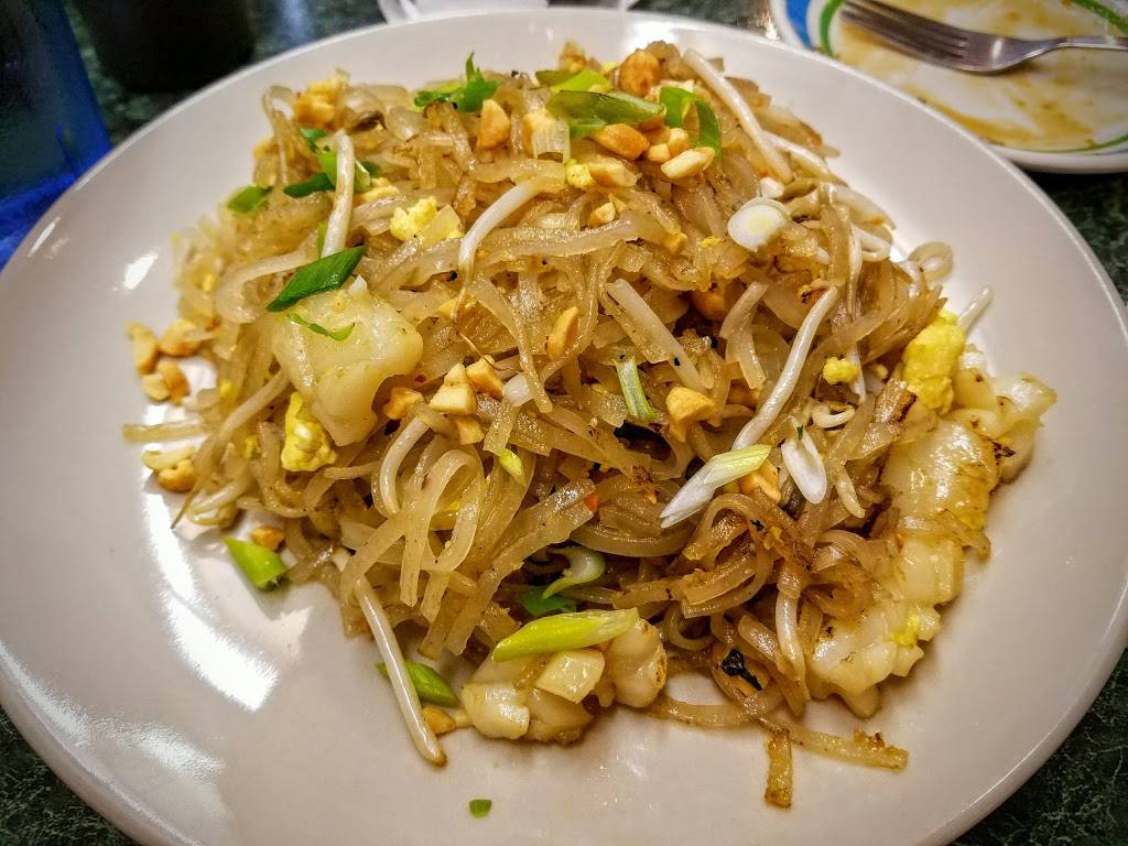 Bangkok House | restaurant | 275 Ave of Champions, Lexington, KY 40508, USA | 8592269711 OR +1 859-226-9711