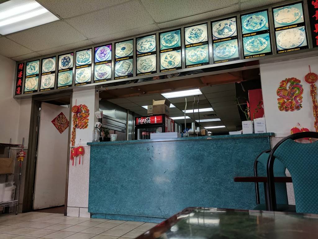 King Fong Chinese Restaurant | restaurant | 14055 Lorain Ave, Cleveland, OH 44111, USA | 2162517678 OR +1 216-251-7678