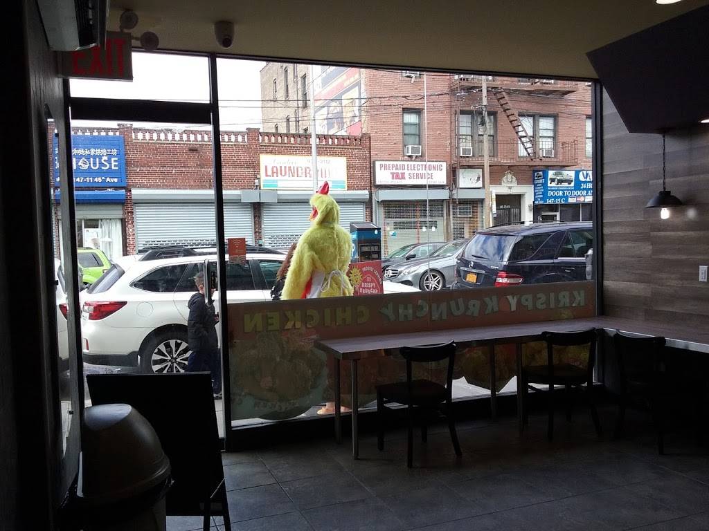Krispy Krunchy Chicken | restaurant | 147-10 45th Ave, Flushing, NY 11355, USA | 7184604976 OR +1 718-460-4976