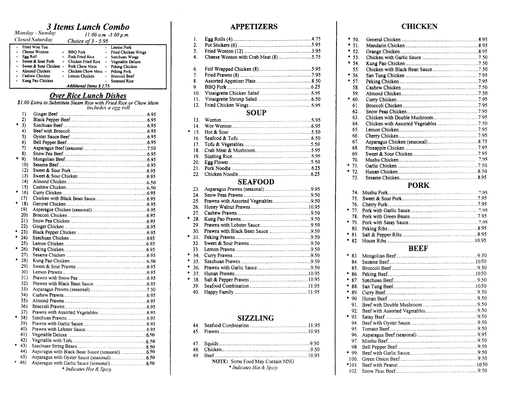 Diamond Chinese Restaurant | restaurant | 570 Pleasant Valley Rd, Diamond Springs, CA 95619, USA | 5306228188 OR +1 530-622-8188
