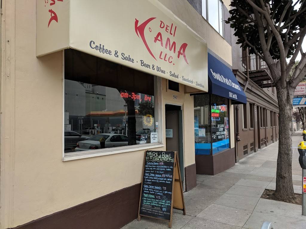 Kama O Deli | restaurant | 590 3rd St, San Francisco, CA 94107, USA | 4158729622 OR +1 415-872-9622