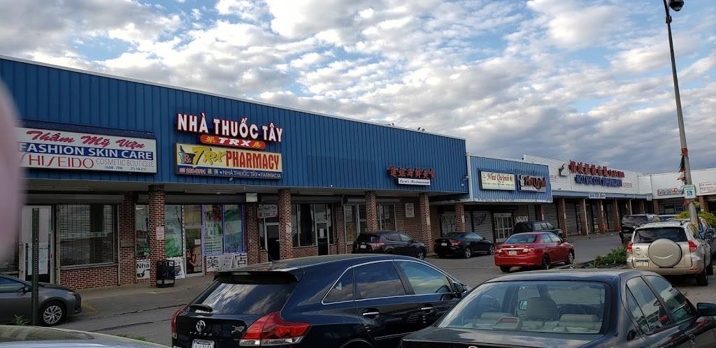 Pho Viet | restaurant | 5520 Whitaker Ave, Philadelphia, PA 19124, USA | 2157448437 OR +1 215-744-8437