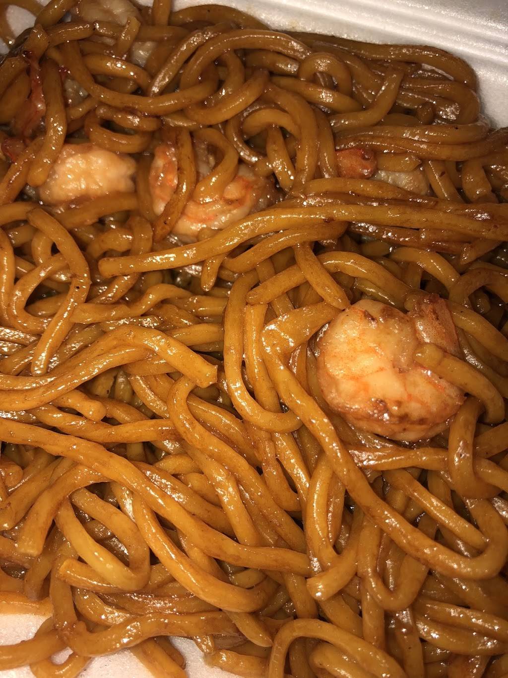 King Wok | restaurant | 3843, 1250 Nostrand Ave, Brooklyn, NY 11225, USA | 7182823688 OR +1 718-282-3688