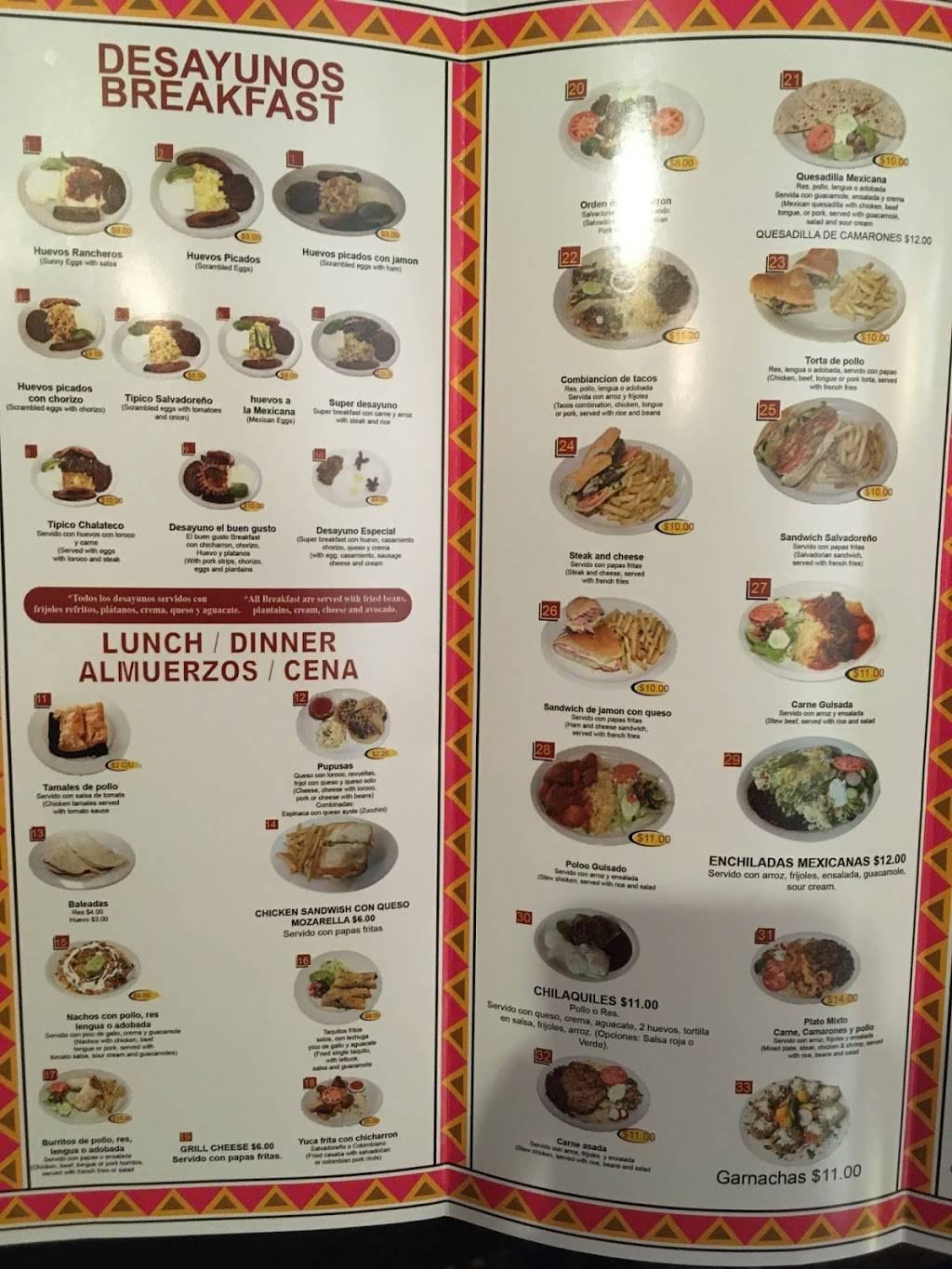 Restaurante El Buen Gusto | restaurant | 322 James St, Utica, NY 13501, USA | 3159227761 OR +1 315-922-7761