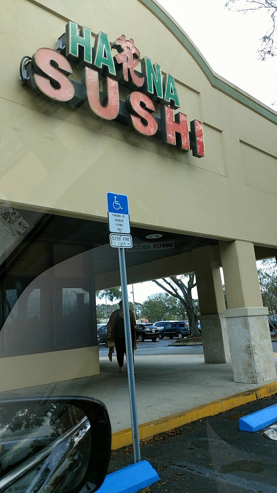 Hana Sushi | restaurant | 4465, 1930 S 14th St, Fernandina Beach, FL 32034, USA | 9042778838 OR +1 904-277-8838