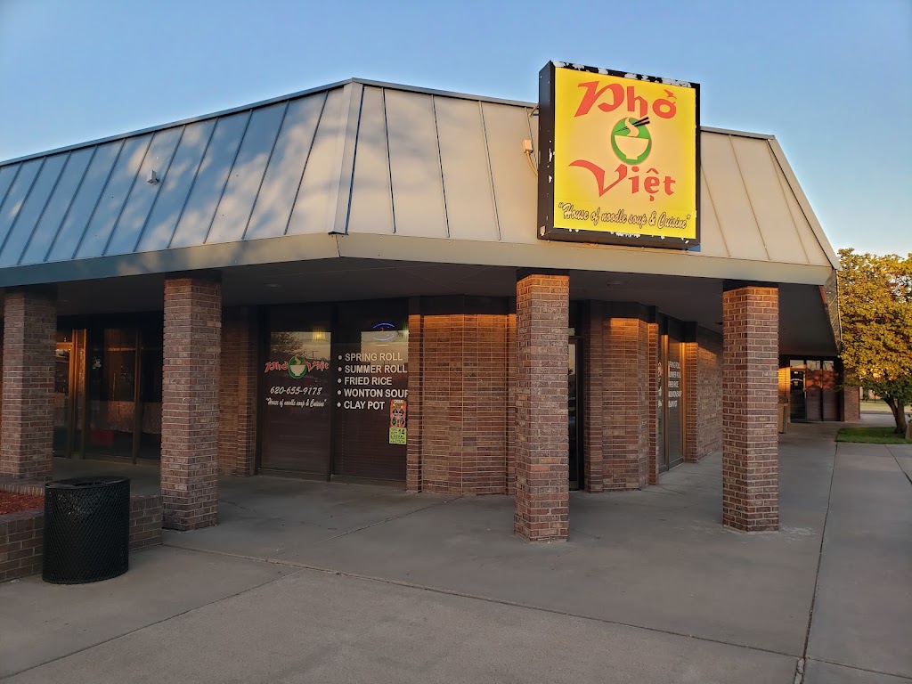 Pho Viet | restaurant | 40 Village Plz, Liberal, KS 67901, USA | 6206559178 OR +1 620-655-9178