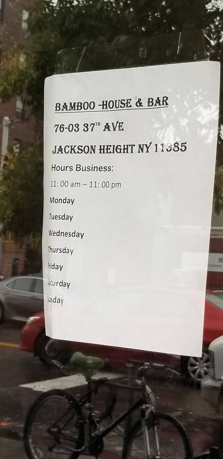 Bamboo House & Bar | restaurant | 76-03 37th Avenue, Flushing, NY 11354, USA | 7184409228 OR +1 718-440-9228