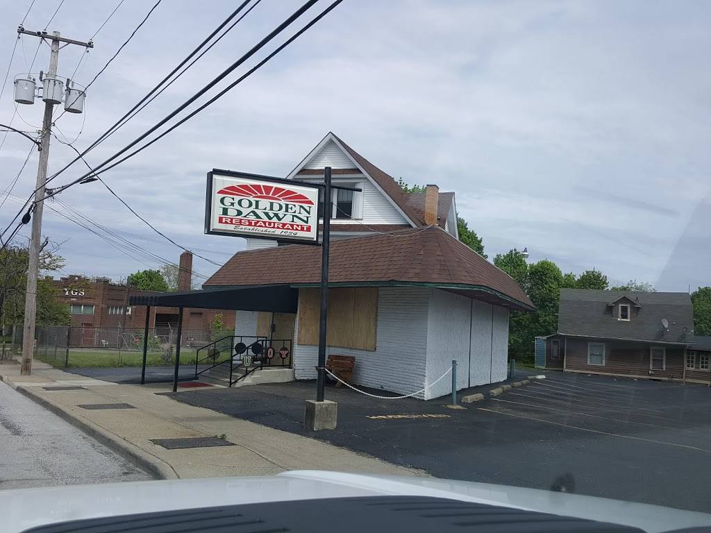Golden Dawn Restaurant | restaurant | 1245 Logan Ave, Youngstown, OH 44505, USA | 3307460393 OR +1 330-746-0393