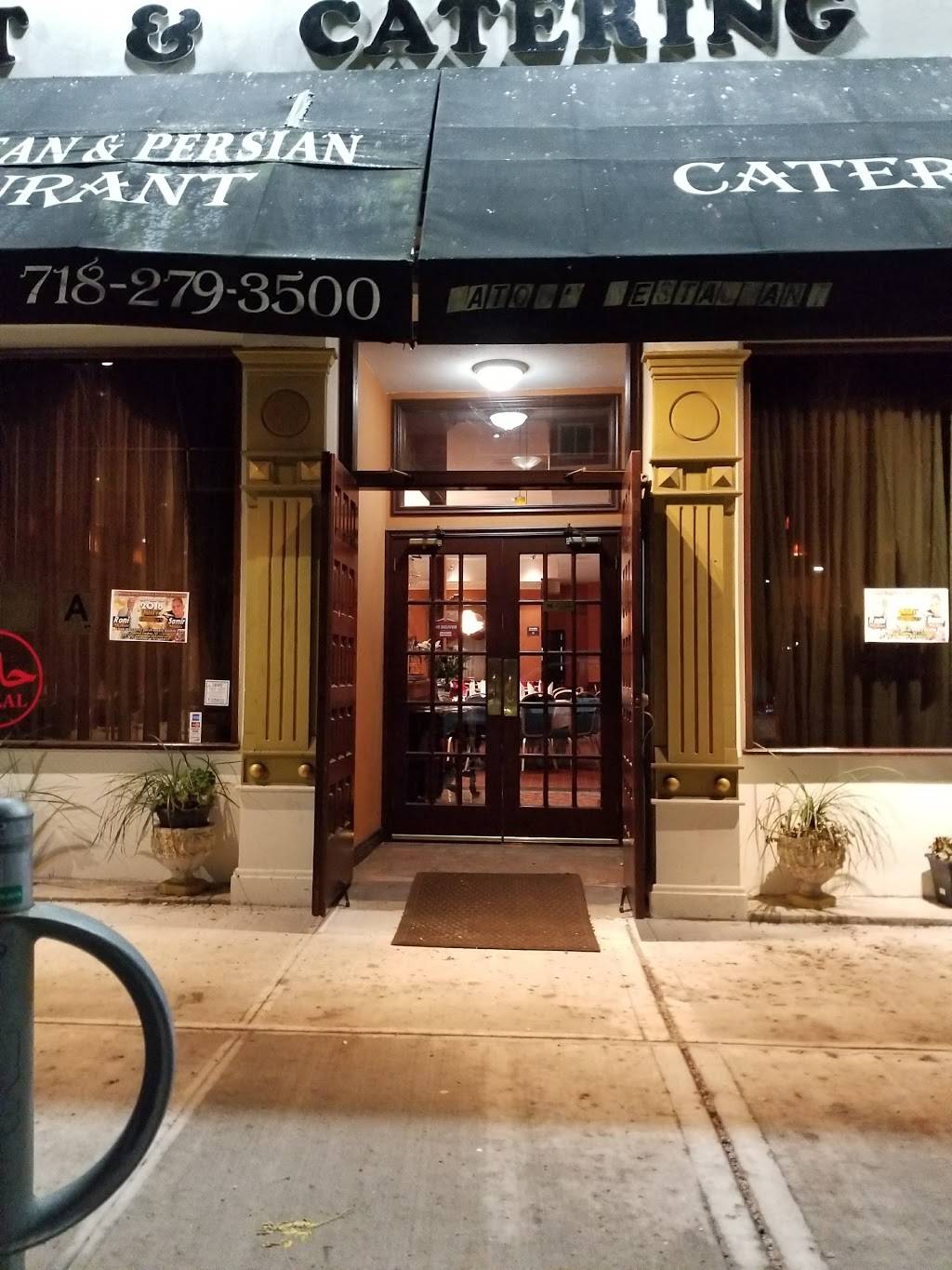 Patoug Persian Cuisine | restaurant | 220-06 Horace Harding Expy, Oakland Gardens, NY 11364, USA | 7182793500 OR +1 718-279-3500
