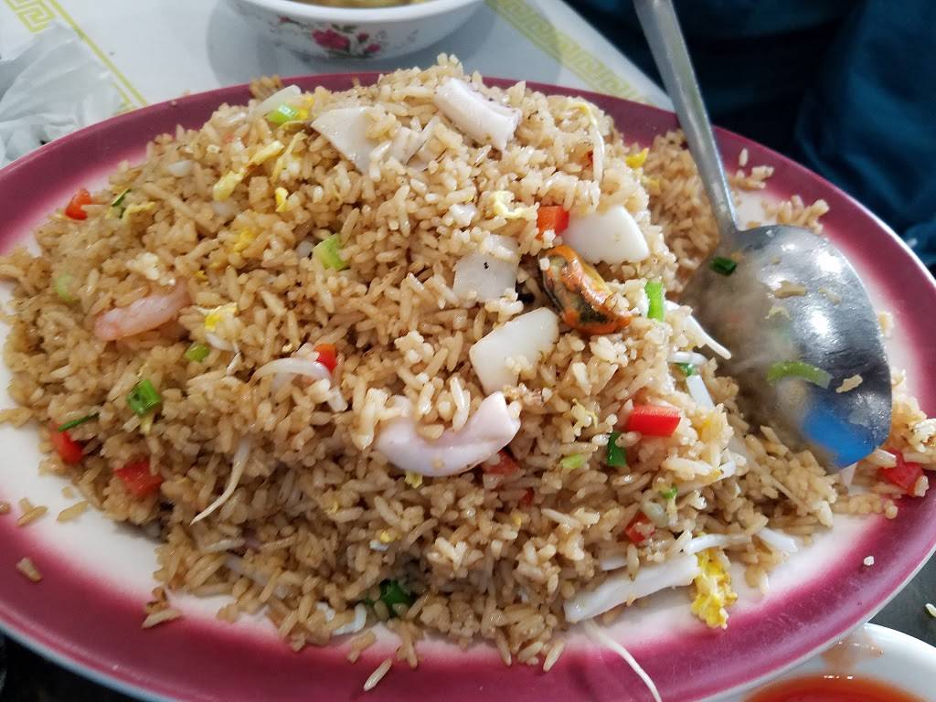 Chifa Jade | restaurant | 927 Main St, Paterson, NJ 07503, USA | 9732791333 OR +1 973-279-1333