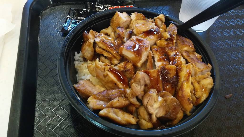 WaBa Grill | restaurant | 1760 W 6th St #103, Corona, CA 92882, USA | 9515474174 OR +1 951-547-4174
