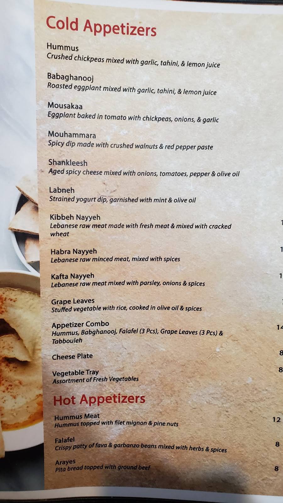 Mona’s Kitchen | restaurant | 18970 Ventura Blvd, Tarzana, CA 91356, USA | 8187088986 OR +1 818-708-8986