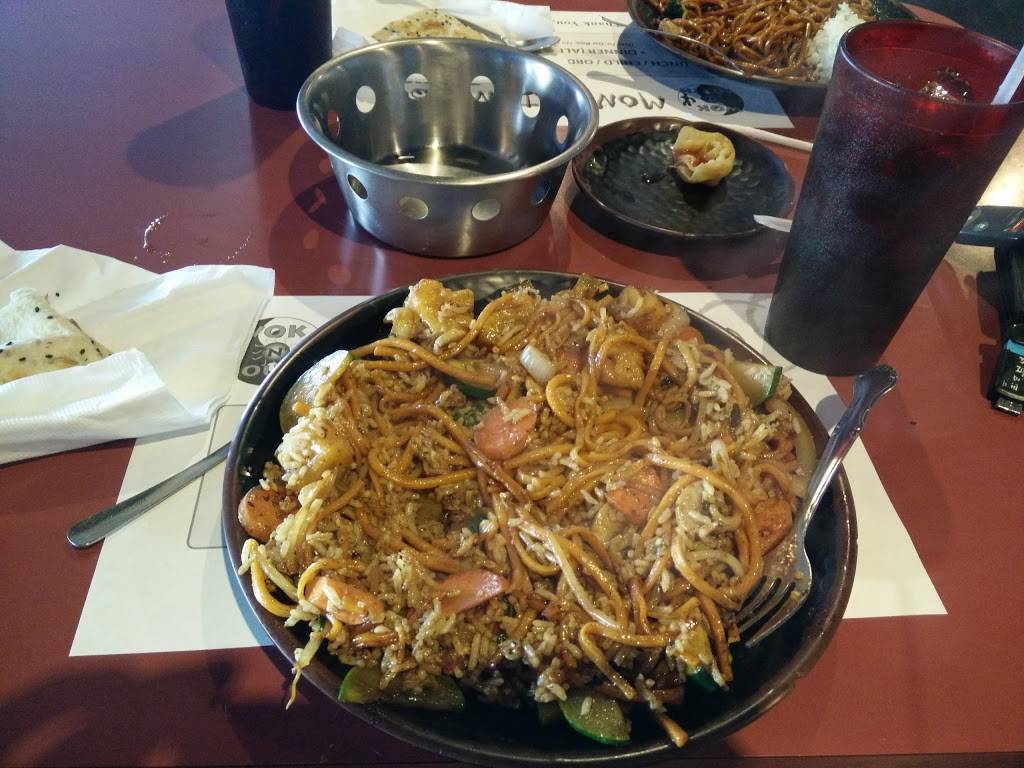 Wok N South Mongolian BBQ | restaurant | 2835 E Main St, Ventura, CA 93003, USA | 8056532658 OR +1 805-653-2658