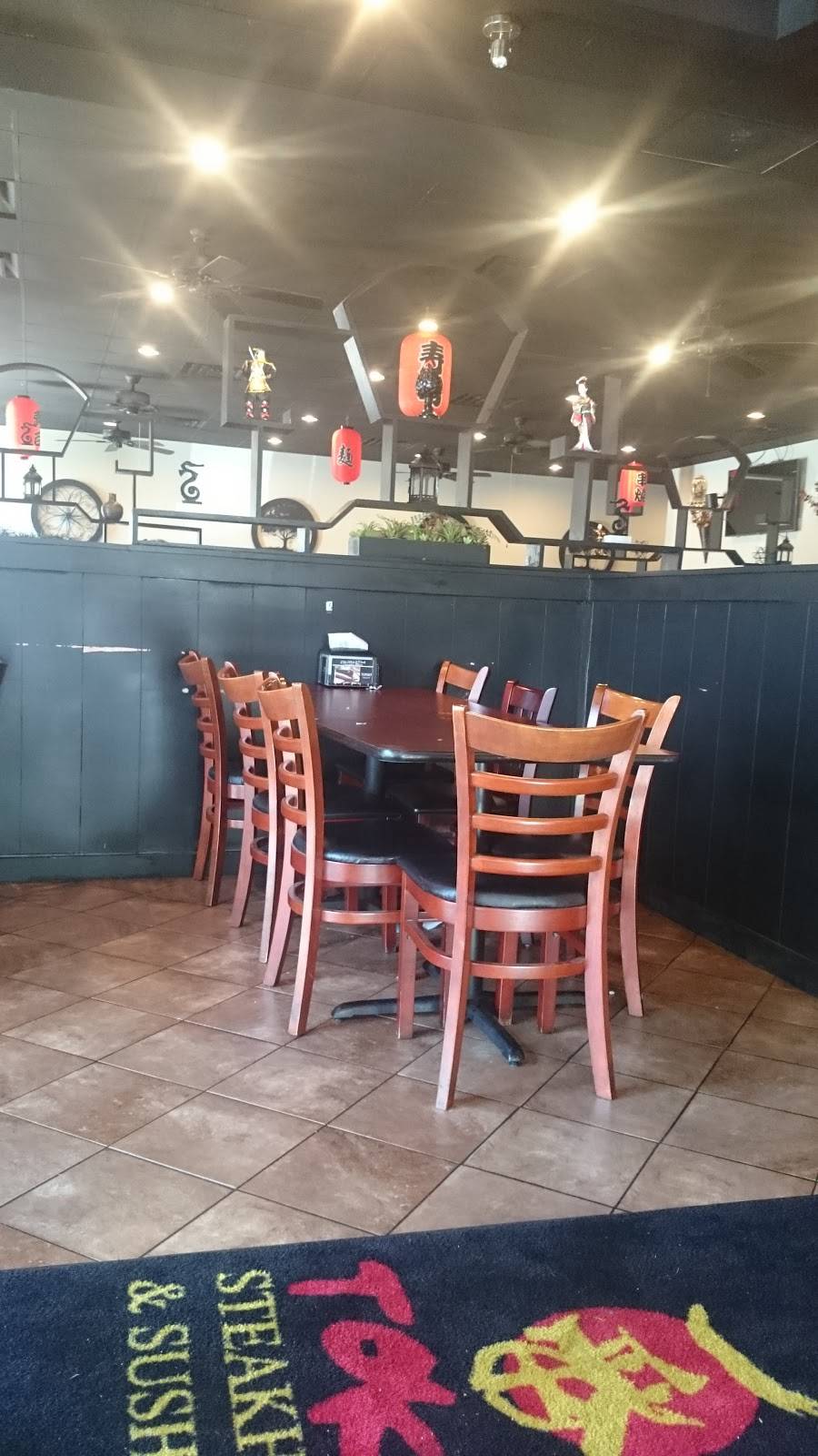 Tokyos Express | restaurant | 1619 S JK Powell Blvd, Whiteville, NC 28472, USA | 9106410774 OR +1 910-641-0774