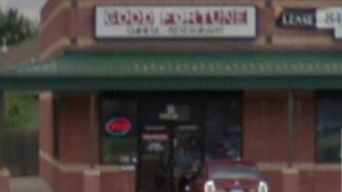 Good Fortune Chinese | restaurant | 10410 W Maple St Suite #110, Wichita, KS 67209, USA | 3167297799 OR +1 316-729-7799