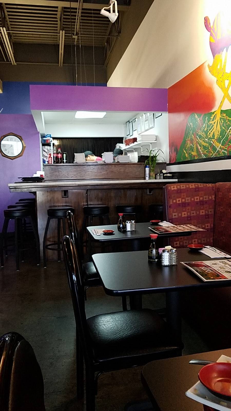 Deer Park Sushi | restaurant | 3811 Center St, Deer Park, TX 77536, USA | 2818848460 OR +1 281-884-8460