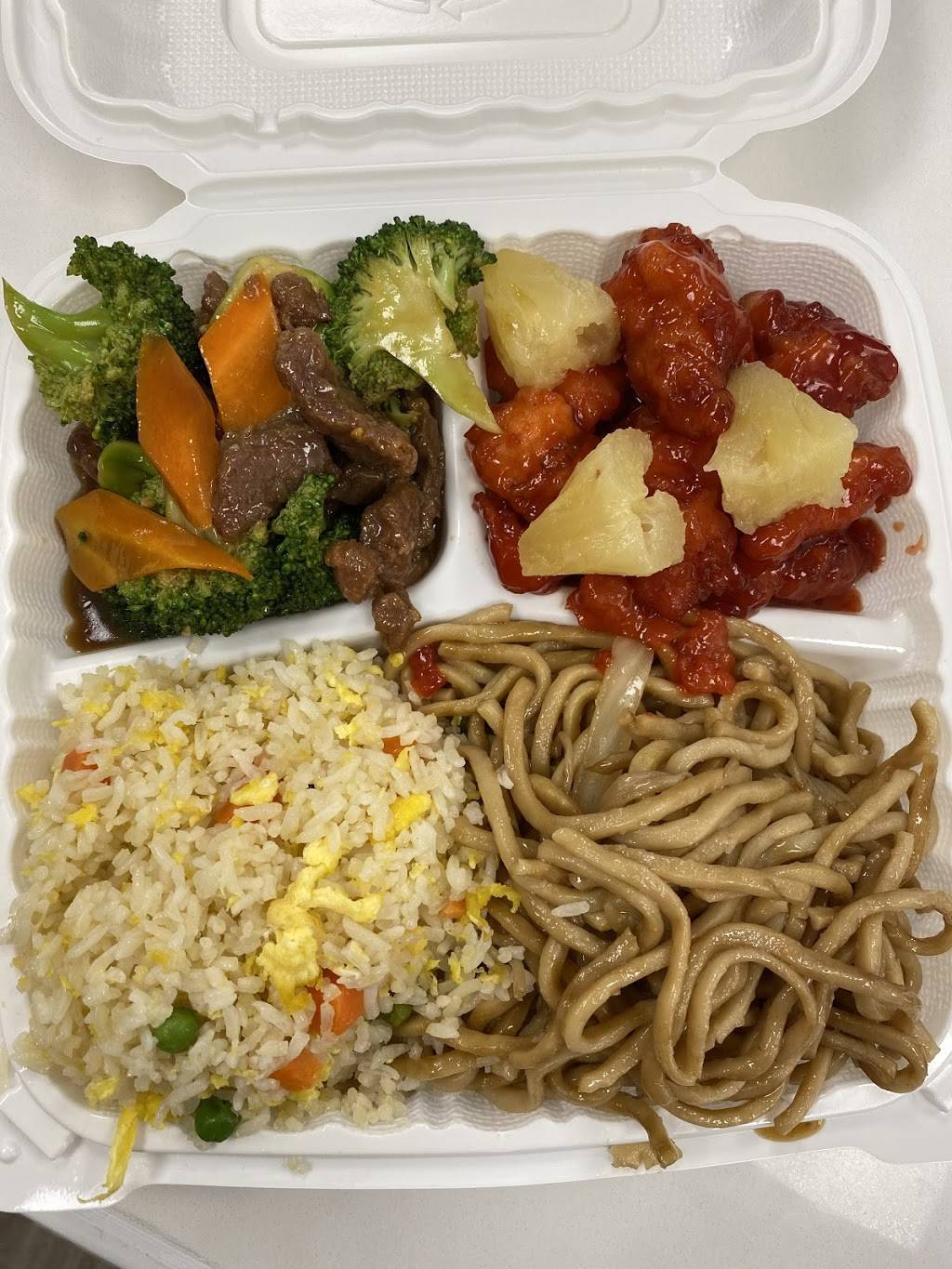 Cai You Kee B.B.Q | restaurant | 18002 Hesperian Blvd, Hayward, CA 94545, USA | 5102580766 OR +1 510-258-0766