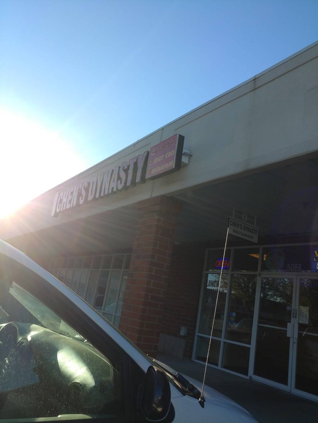 Chens Dynasty | restaurant | 5069 River Rd N, Keizer, OR 97303, USA | 5033936718 OR +1 503-393-6718