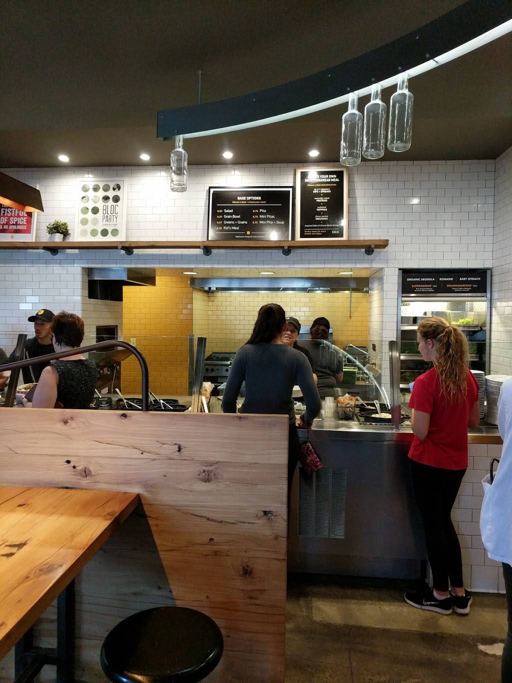 CAVA | restaurant | 4237 Wisconsin Ave NW, Washington, DC 20016, USA | 2026958115 OR +1 202-695-8115