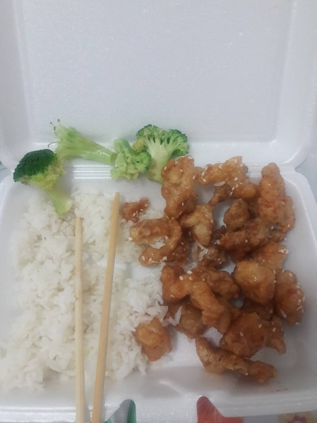 Lan King | restaurant | 2902, 1690 East 16th Street, Brooklyn, NY 11229, USA | 7183751030 OR +1 718-375-1030