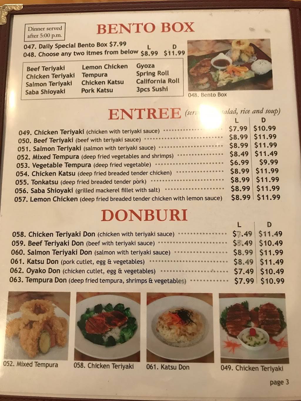 Yamato | restaurant | 2041 First St, Livermore, CA 94550, USA | 9256061881 OR +1 925-606-1881