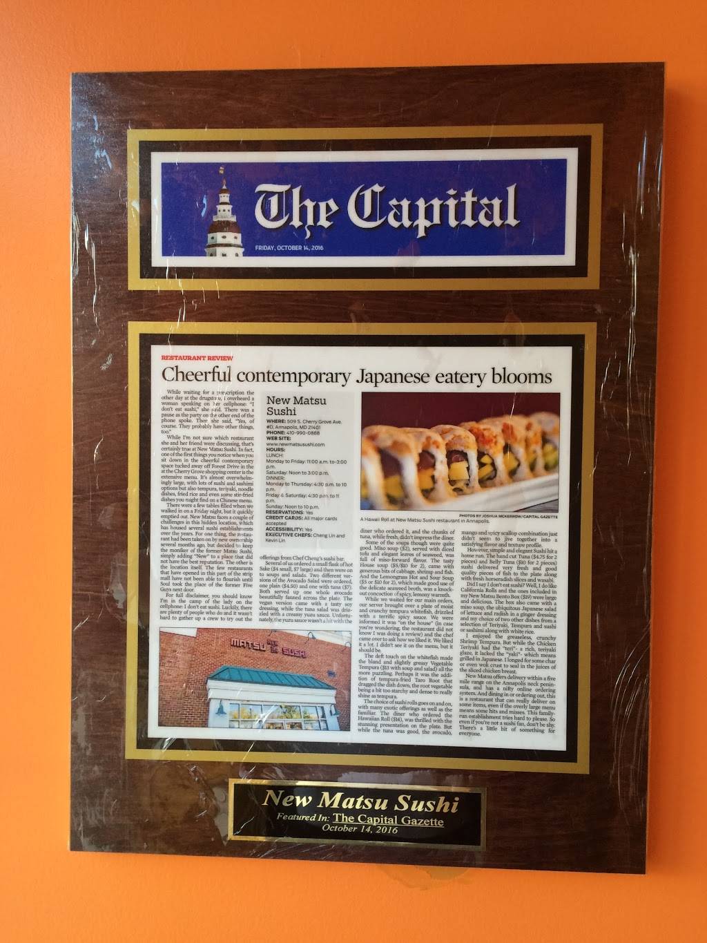 New Matsu Sushi | restaurant | 509 S Cherry Grove Ave D, Annapolis, MD 21401, USA | 4109900888 OR +1 410-990-0888