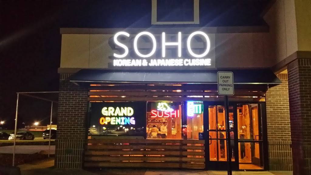 soho | restaurant | 2943 S Rochester Rd, Rochester Hills, MI 48307, USA | 2482891179 OR +1 248-289-1179