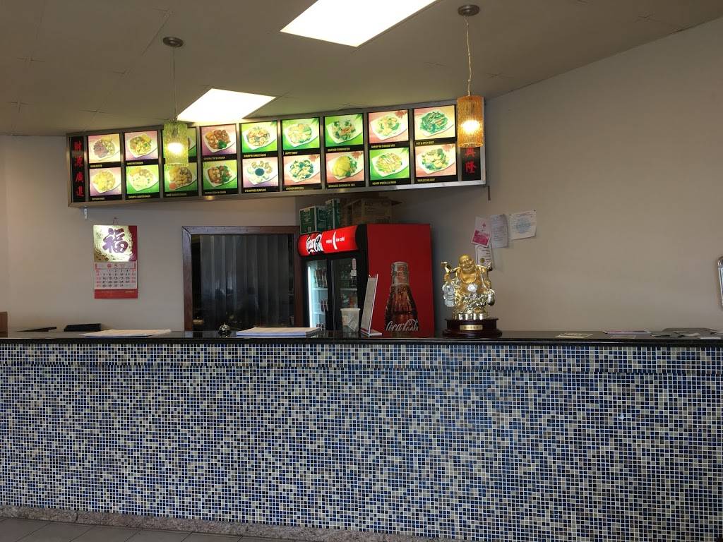 Red Apple | restaurant | 9954 Lake Forest Blvd #6, New Orleans, LA 70127, USA | 5042422425 OR +1 504-242-2425