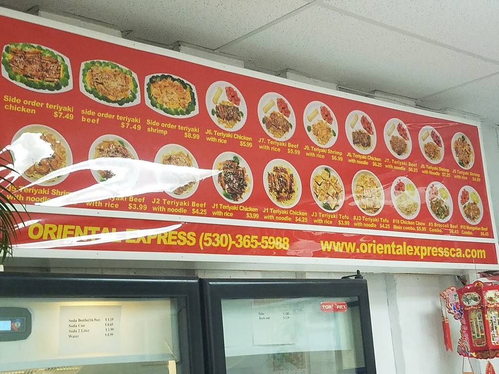 Oriental Express | restaurant | 1703 Bruce St, Anderson, CA 96007, USA | 5303655988 OR +1 530-365-5988