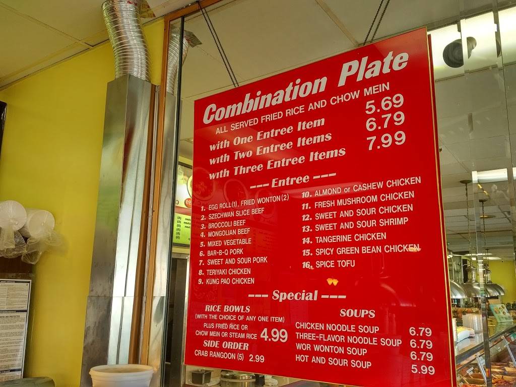 Royal Panda | restaurant | 855 W Arrow Hwy, San Dimas, CA 91773, USA | 9095927303 OR +1 909-592-7303