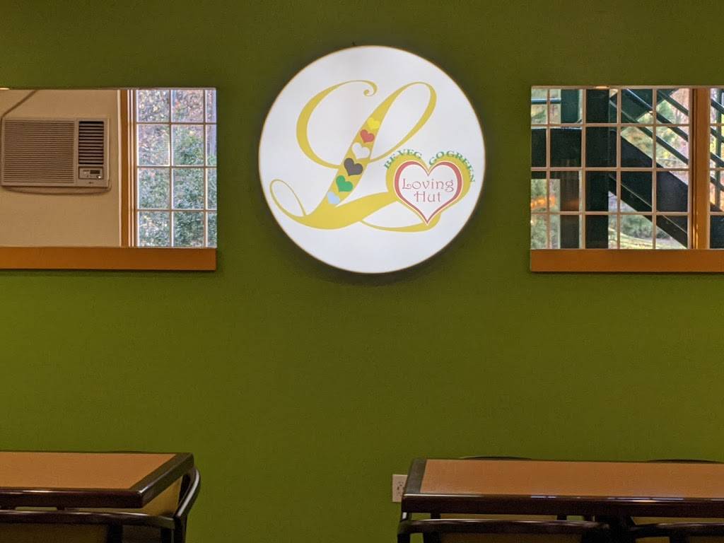 Loving Hut Vegan Restaurant Charlotte | restaurant | 3024 E Independence Blvd, Charlotte, NC 28205, USA | 9802194339 OR +1 980-219-4339