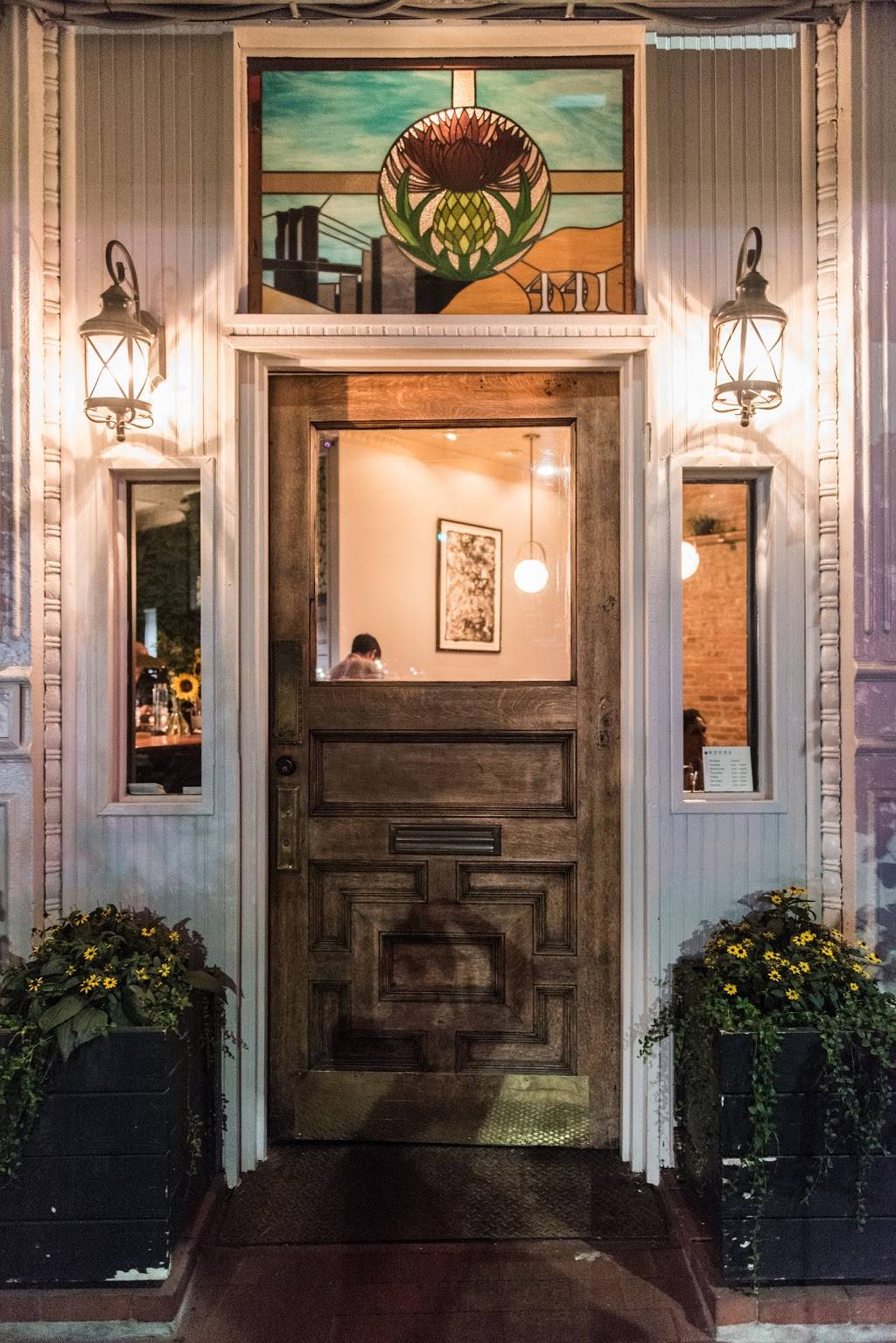 Camperdown Elm | restaurant | 441 7th Ave, Brooklyn, NY 11215, USA | 3472944786 OR +1 347-294-4786