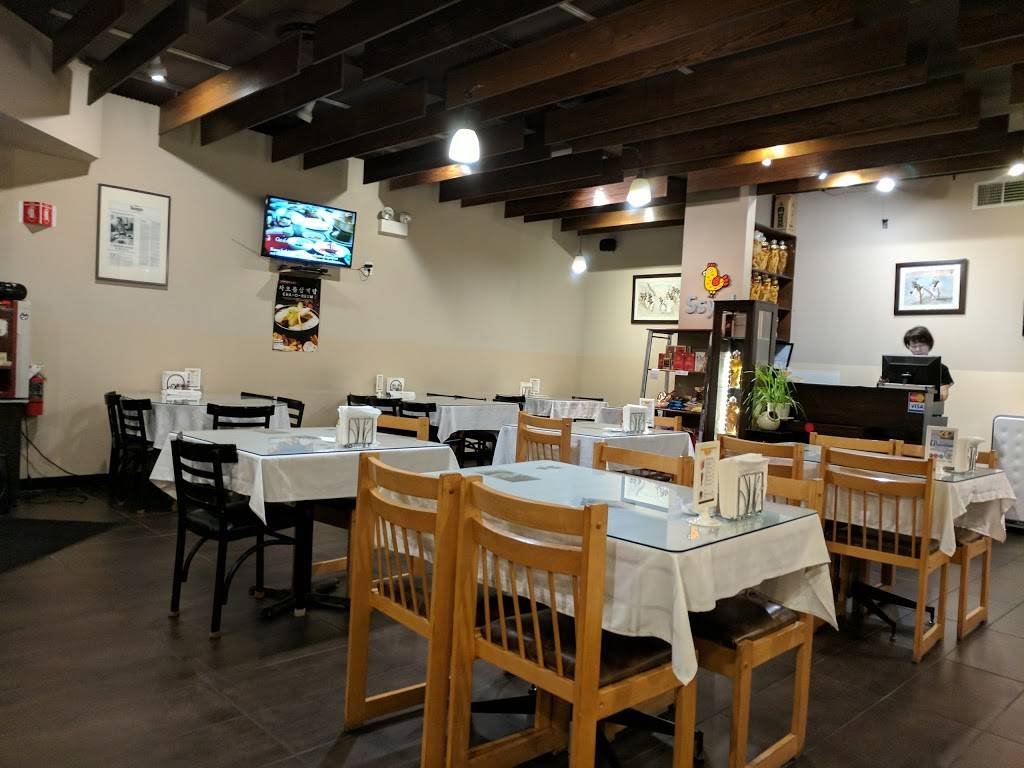 Ssyal - Chicago Korean Restaurant | restaurant | 4201 W Lawrence Ave, Chicago, IL 60630, USA | 7734275296 OR +1 773-427-5296