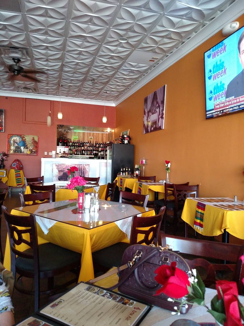 Erta Ale Ethiopian Restaurant | restaurant | 2310 Price Ave, Wheaton, MD 20902, USA | 2402213349 OR +1 240-221-3349