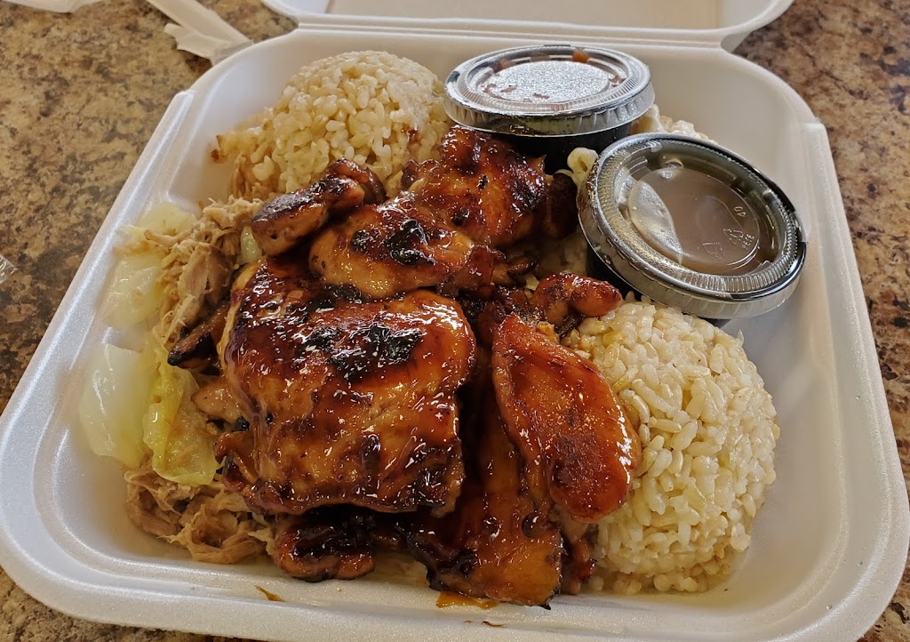 Honolulu Grill | restaurant | 706 East E 700 S, St. George, UT 84770, USA | 4356271181 OR +1 435-627-1181