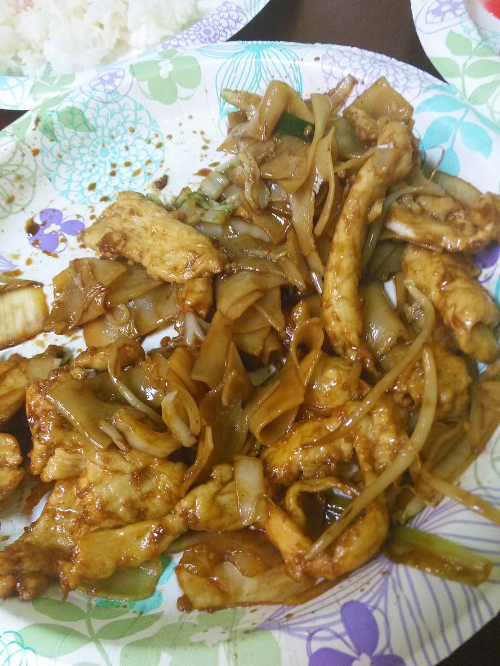 Beijing Restaurant | restaurant | 2040 S Alma School Rd #13, Chandler, AZ 85286, USA | 4809638880 OR +1 480-963-8880